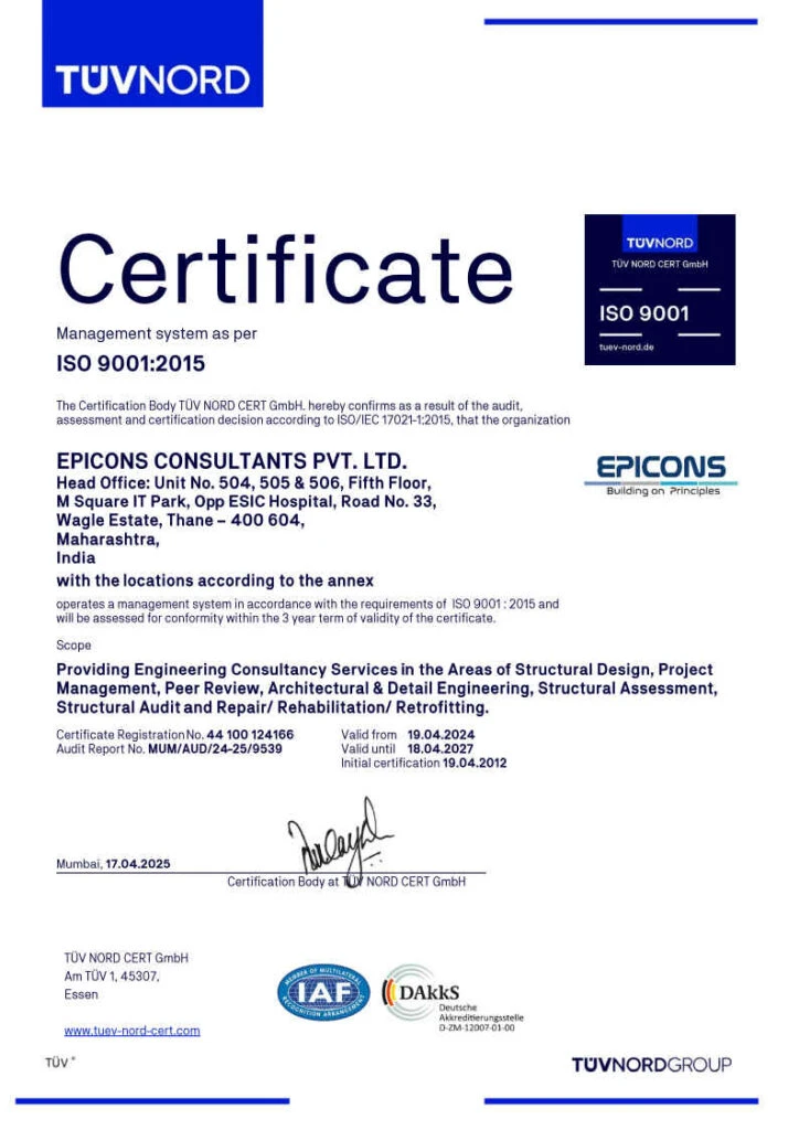 ISO 9001-2025
