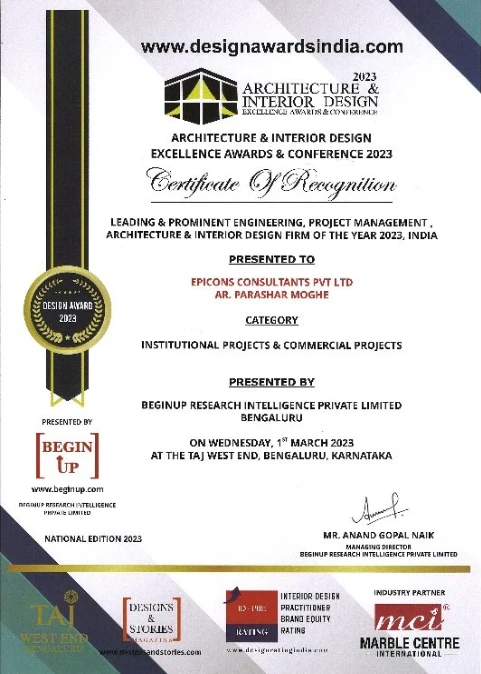 design awards india certificate